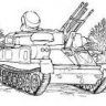 Alexer